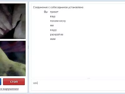 Mannen kunnen het gratis sex films kijken niet laten om met z'n allen zo'n lief poesje te doen